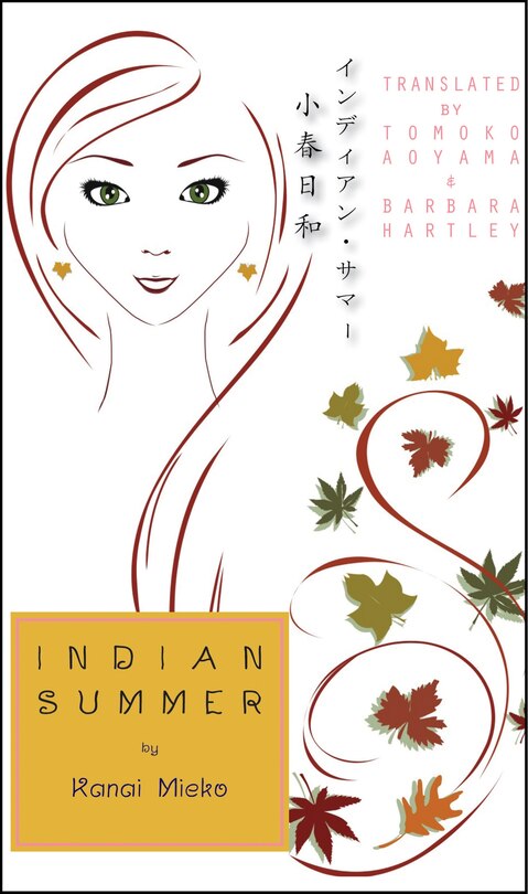 Front cover_Indian Summer