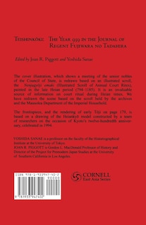 Front cover_Teishinkoki