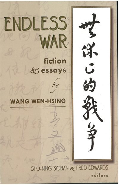 Couverture_Endless War