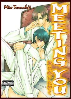 Couverture_Meeting You (Yaoi)