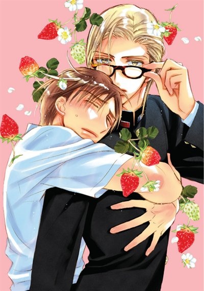 Front cover_Hey, Class President! Volume 3 (yaoi)