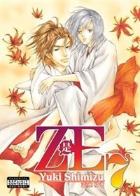 Front cover_Ze Volume 7 (yaoi)