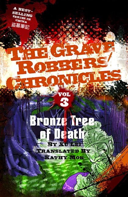 Bronze Tree Of Death