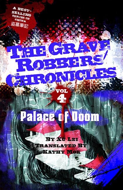 Palace Of Doom