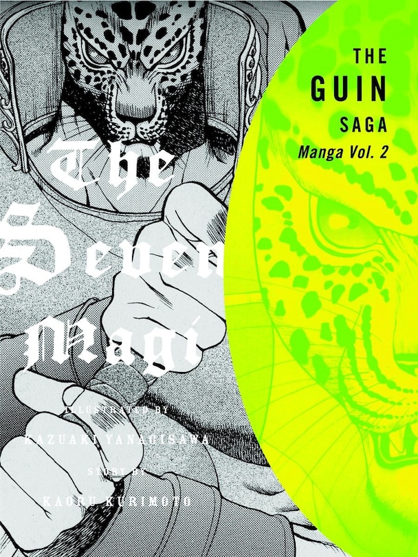 Front cover_The Guin Saga Manga, Volume 2