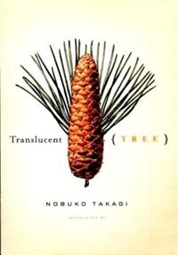 Front cover_Translucent Tree