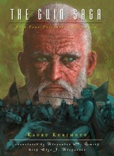 Front cover_The Guin Saga: Book Four: Prisoner Of The Lagon