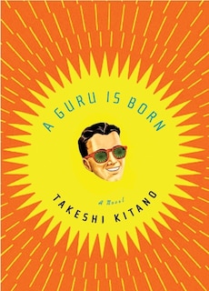 Front cover_A Guru Is Born