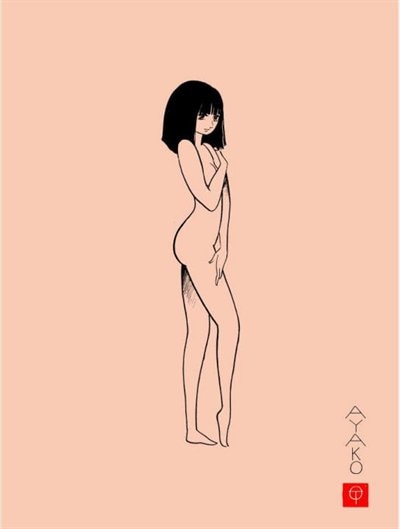 Front cover_Ayako