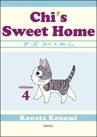 Couverture_Chi's Sweet Home, Volume 4