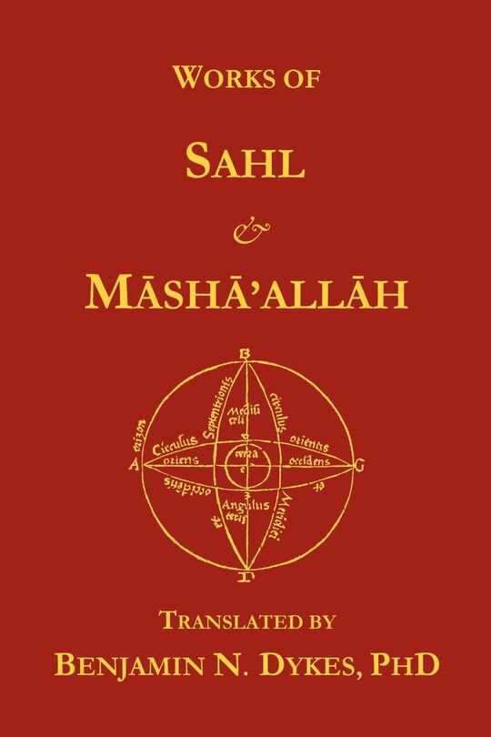 Front cover_Works of Sahl & Masha'allah