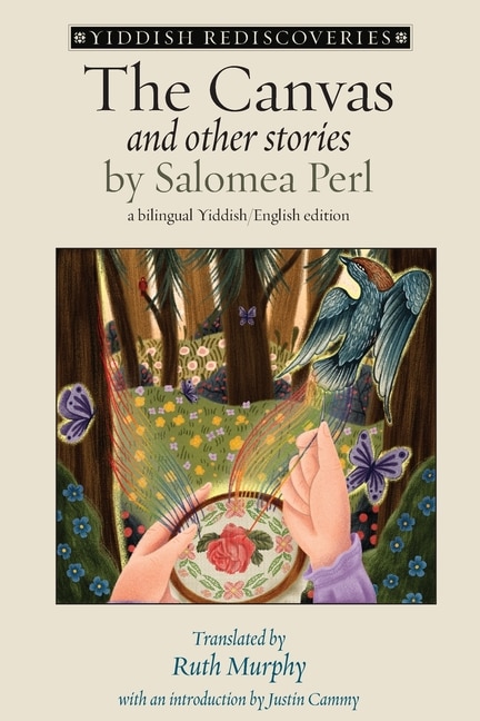 Front cover_The Canvas and Other Stories
