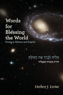 Front cover_Words for Blessing the World