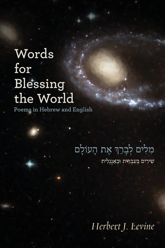 Front cover_Words for Blessing the World