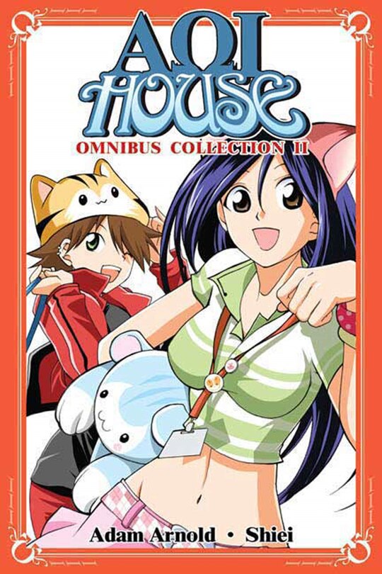 Couverture_Aoi House Omnibus 2