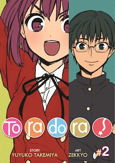 Couverture_Toradora! (manga) Vol. 2