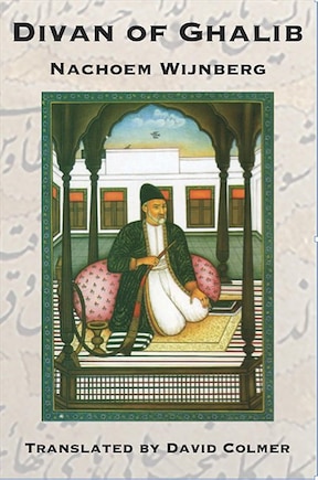 Divan Of Ghalib