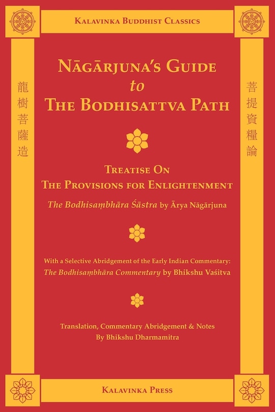 Front cover_Nagarjuna's Guide to the Bodhisattva Path