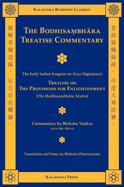 Front cover_The Bodhisambhara Treatise Commentary
