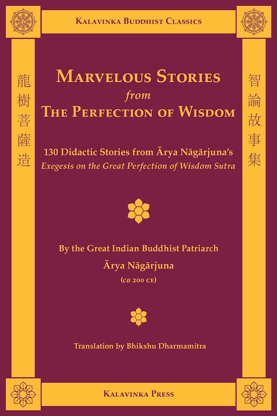 Couverture_Marvelous Stories from the Perfection of Wisdom