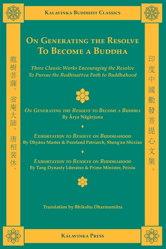Couverture_On Generating the Resolve to Become a Buddha