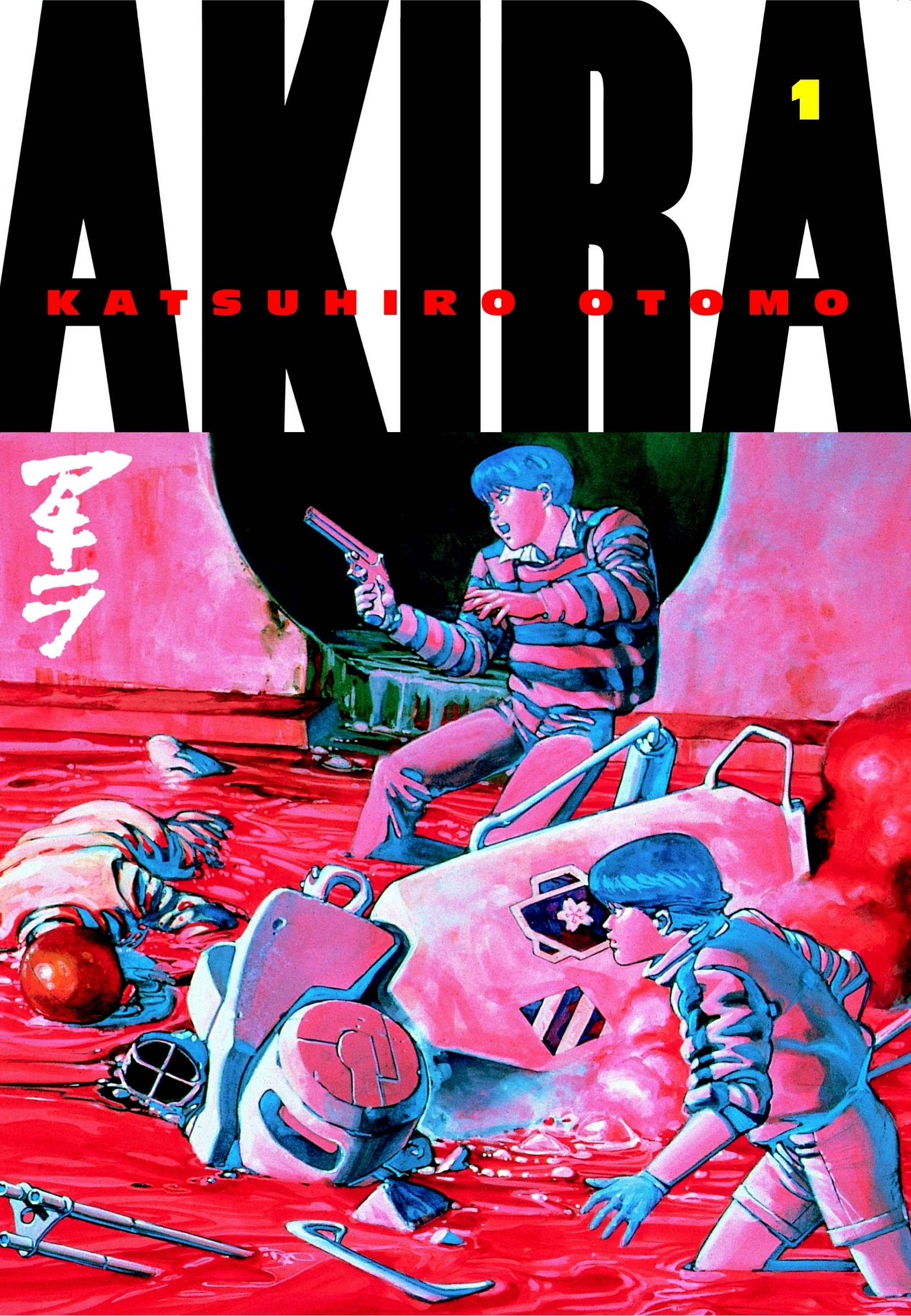 AKIRA english color版 Akira 1 Book By Katsuhiro Otomo, ('tp') | Indigo