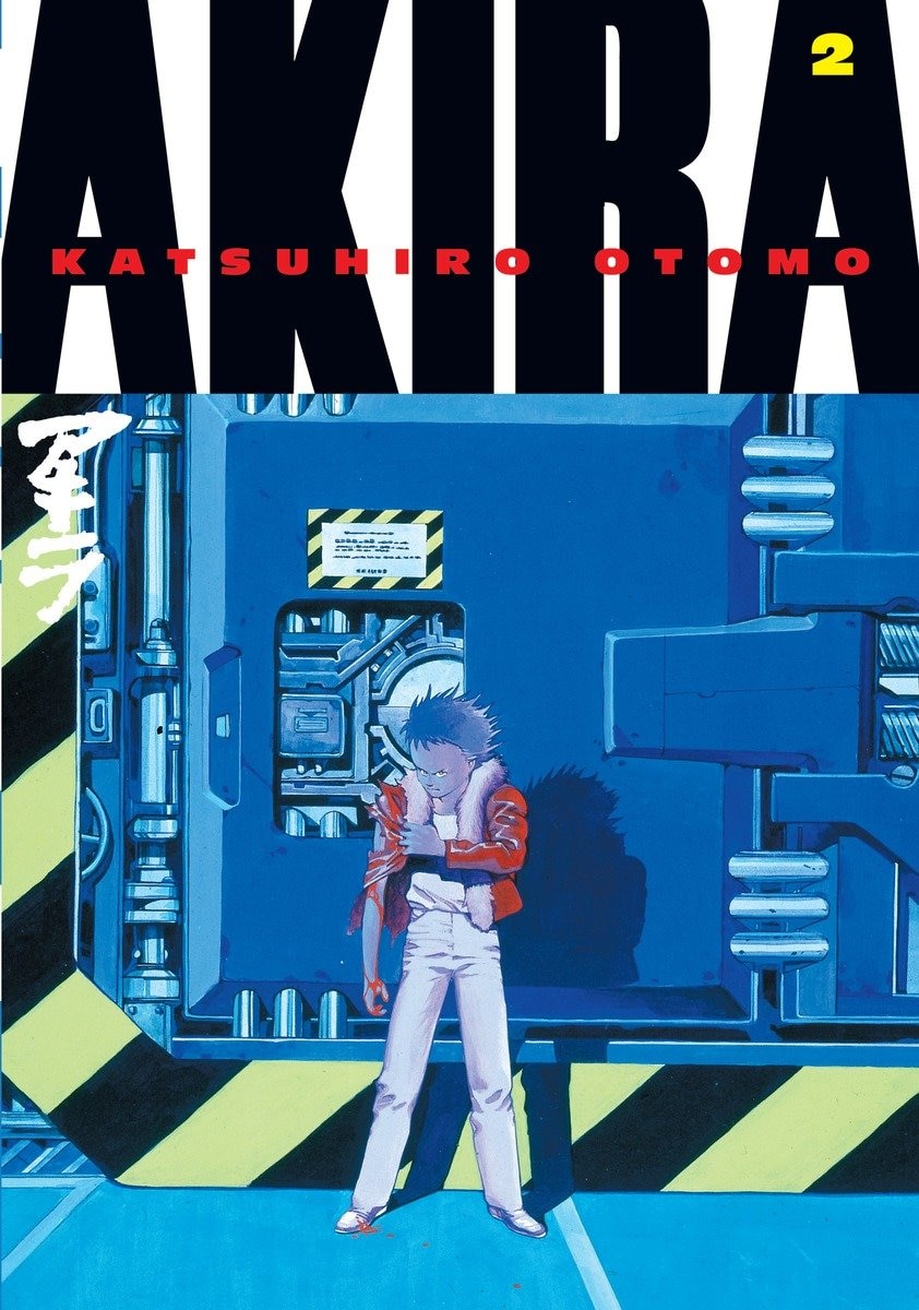 Akira 2 Book By Katsuhiro Otomo, ('tp') | Indigo