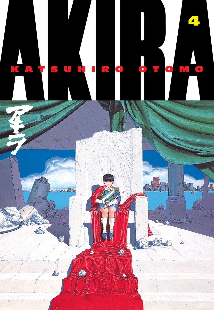 Akira 4 Book By Katsuhiro Otomo, ('tp') | Indigo