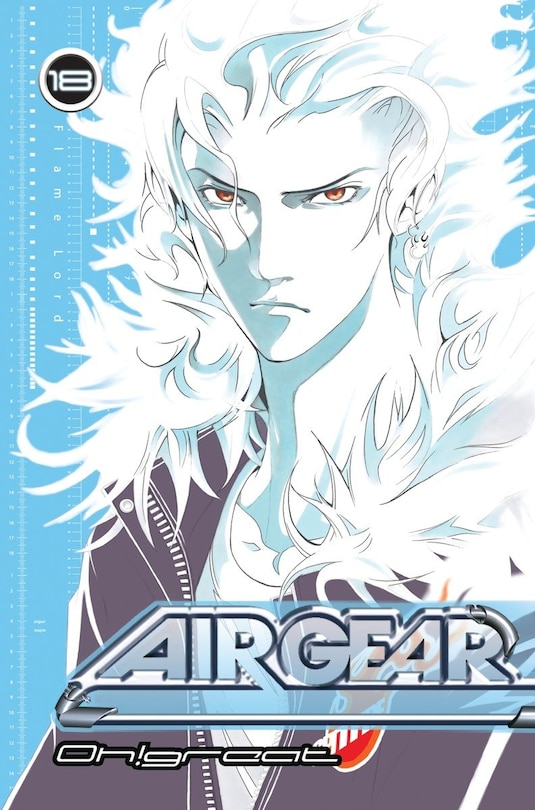 Front cover_Air Gear 18