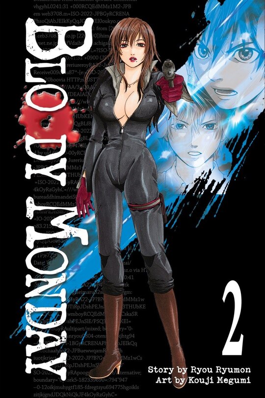 Front cover_Bloody Monday 2