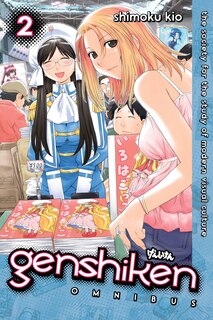 Front cover_Genshiken Omnibus 2
