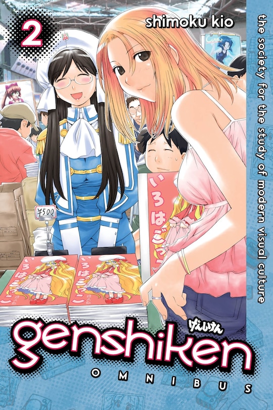 Front cover_Genshiken Omnibus 2