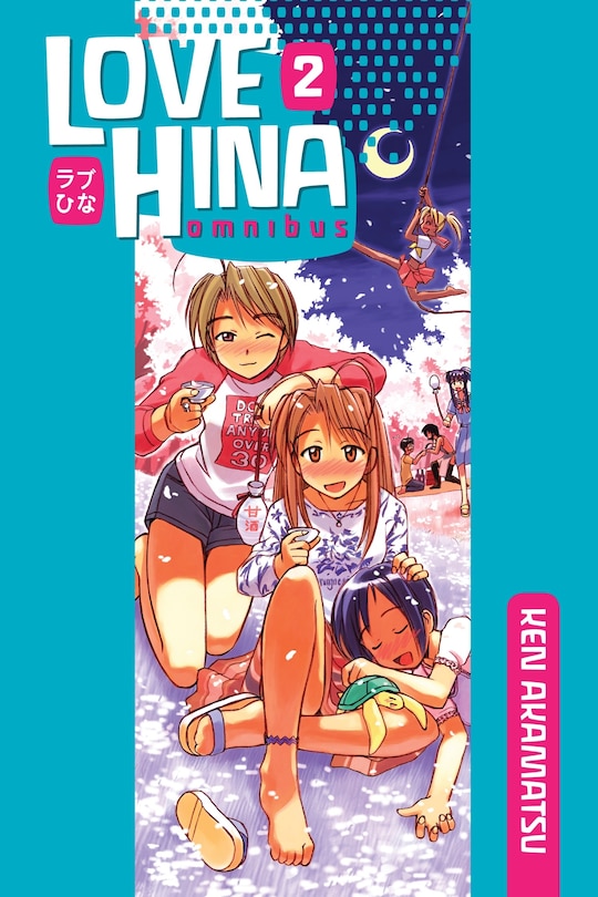 Front cover_Love Hina Omnibus 2