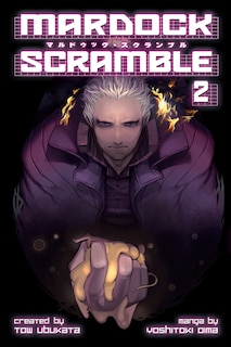 Front cover_Mardock Scramble 2