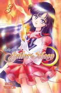 Sailor Moon 3 by Naoko Takeuchi