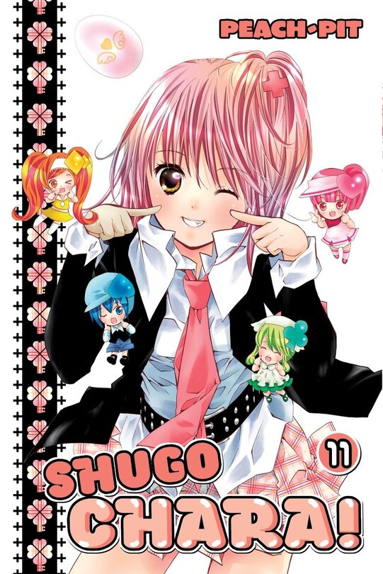 Front cover_Shugo Chara 11
