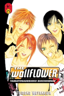 Front cover_The Wallflower 25