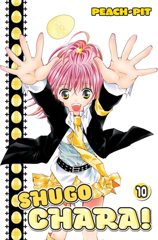 Front cover_Shugo Chara 10