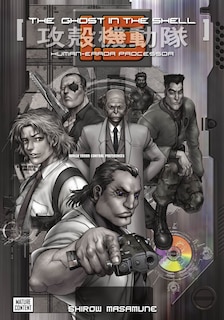 Couverture_The Ghost In The Shell 1.5