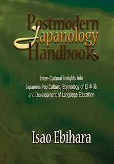 Front cover_Postmodern Japanology Handbook