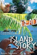 Front cover_Island Story