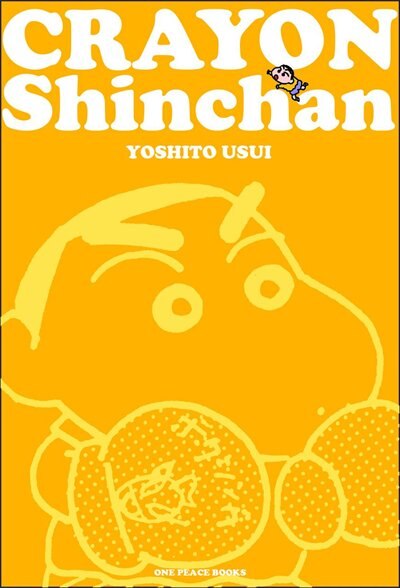 Front cover_Crayon Shinchan Volume 2