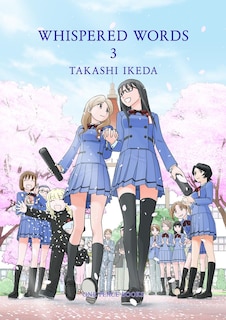 Front cover_Whispered Words Volume 3