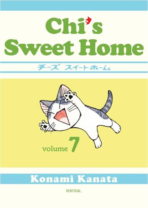 Front cover_Chi's Sweet Home, Volume 7