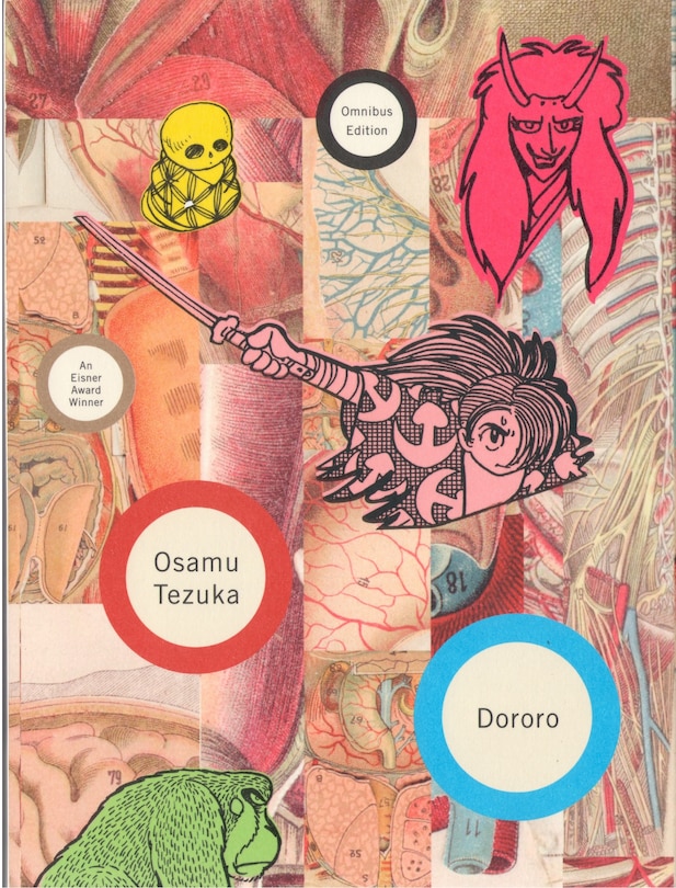 Front cover_Dororo