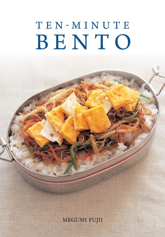 Ten-Minute Bento image number 0