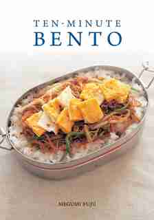 Ten-minute Bento: The New World Apostle by Megumi Fujii
