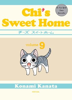Front cover_Chi's Sweet Home, Volume 9