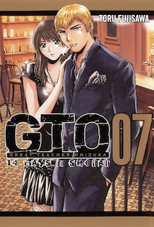 Front cover_Gto: 14 Days In Shonan, Volume 7