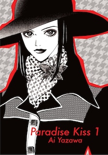 Front cover_Paradise Kiss, Part 1